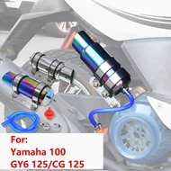 Motorcycle Oil Cooler Oil Radiator GY6 Imitation Fuxi Qiaoge Ghost Honda 125 Modified Parts Engine C