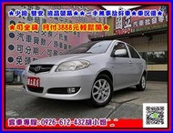 2011年 豐田 VIOS 1.5 ✅少跑 雙安 液晶螢幕✅可全貸 月付3888元輕鬆開✅一手無事故好車✅車況優✅