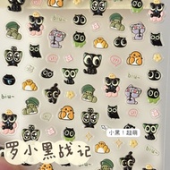 【现货】超罗小黑战记美甲贴纸浮雕立体儿童防水水杯相机平板diy装饰贴Super Luo Xiao Hei War Nail Art Sticker Relief Stereo20250923