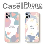 Daisy Phone Case Model IPhone 13/13pro/13pro max Soft Silicone Shockproof K033-K034