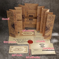 Set Of 7 Pieces Harry Potter Letter Envelope Hogwarts 943 Tickets Live Point Map School Gift