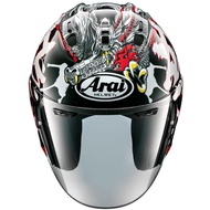 Arai VZ-Ram Dragon Open Face Helmet [Bike World Old Klang Road]