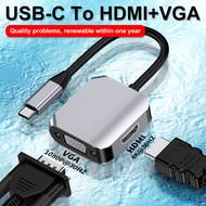 2-in-1 Type C to VGA HDMI Adapter USB C to 4K HDMI VGA Adapter