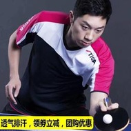 冰冰STIGA斯帝卡斯蒂卡乒乓球服裝套男女運動服短袖球衣排汗速幹