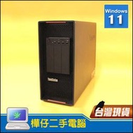 【樺仔二手電腦】Lenovo P920 繪圖工作站 18核心CPU兩顆 128G記憶體 1TB SSD 4G獨顯