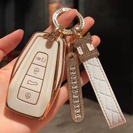 Car Key Cover Case For Proton X50/X70 Female Unique Fourth Generation Keychain Accessories