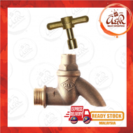 1/2 inch Brass Bib Tap City Brand | BIB TAP | GARDEN TAP | LOOSE KEY TAP | LOOSE KEY |