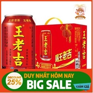 Wanglaoji Ginseng Tea, Herbal Tea Cans 310Ml _ 24 Cans