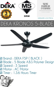 DEKA KRONOS 56 5-BLADE 3 SPEED F5P CEILING FAN w REMOTE CONTROL / KIPAS ANGIN WITH REMOTE CONTROL