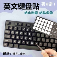 Keyboard Letter Sticker Universal Keyboard Sticker Button Sticker Wear-Resistant Cute Color Film Let
