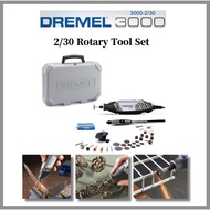 Dremel 3000 2/30 Rotary Tool Set speed-adjustable and compact multi-purpose rotary tool