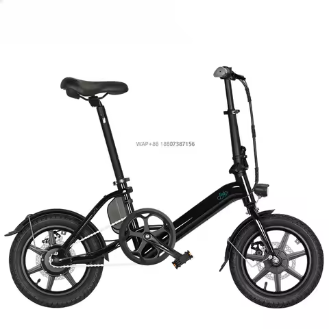 D3 Pro Folding Ebike With 14inch Tire 250W Motor 36V 7.5AH Battery Bicycle