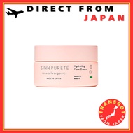 SINN PURETE Hydrating Face Cream Moisturizer 30g【Direct from Japan】
