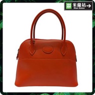 Hermes Bolide 27 Bag 0001PAB014