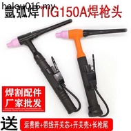 Argon Arc Welding Gun Welding Machine Accessories QQ150A Gun Head Series Cantonese TIG150 Argon Arc 