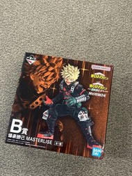 全新 我的英雄學院 一番賞B賞 爆豪勝己