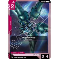 Gundam Card Code GD01-051 - Kshatriya - Unit - Uncommon