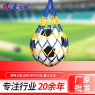 Basketball Bag Basketball Mesh Bag Football Bag Basketball Pocket Net Pocket Basketball Net Bag Net 