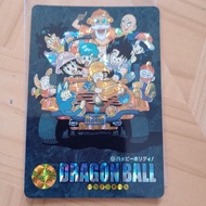 Dragon ball visual adventure prism premium set no. 43 dragonball Cardsdass