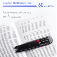 [Free Gift] Youdao Dictionary Pen 2 chinese translator pen Scanner Pen (English Interface)