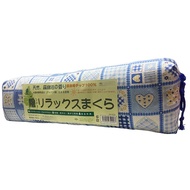[Hinoki Hinoki Healing Goods Hinoki Village] 100% Domestic Hinoki Chips Relaxing Pillow (Pillow) Approx. 40 x 12 x 12 cm (Blue x Check x Bear) 【Direct from Japan】