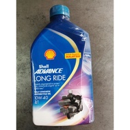 Shell Advance 10W-40 Long RIde Fully Synthetic 4T oil 1L