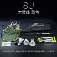 Raonic Bumblebee Badminton Racket Ultra-light All-carbon Offensive Single Racket Durable 8U 7Upro Se