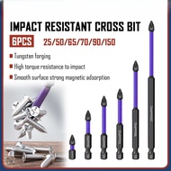 【6PCS】Tools High hardness screwdriver bit set 90mm anti-slip magnetic bit PH2 bit Phillips screwdriv