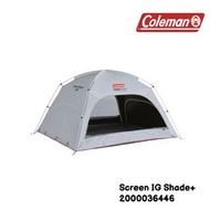 Coleman Screen IG Shade+ 輕便帳篷 2000036446