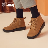 Pansy Japanese Women's Shoes Flat Non-Slip High Top Shoes Casual Boots Lightweight Comfortable Mom Shoes Autumn and Winter