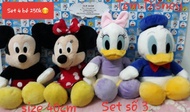 [HCM]Trọn Bộ Gấu Bông Chuột Mickey Và Các Bạn Trong Film Mickey Mouse Clup House Hàng Chính Hãng Dis