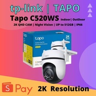 TP-Link Tapo C520WS 2K QHD 4MP Pan/Tilt Outdoor Home Security Wi-Fi Camera