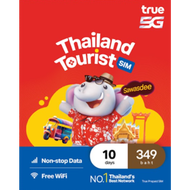 Thailand Tourist SIM 10 Days 349