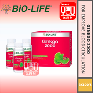 [YOU PHARMACY]BIO-LIFE GINKGO 2000 3X100S