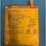 Sharp/sharp AQUOS sense7 Battery sense8 Battery UBATIA316AFN2 Charging Pad