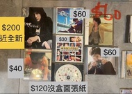 王力宏 cd 心中的日月 不可能錯過你 唯一 永遠的第一天 公轉自轉 王力宏  范曉萱 雪人 雪人單曲  不可能錯過王力宏 演唱會 VCD Lee Hom