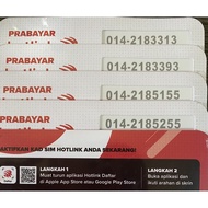 VIP Number🔝 (014-218 XXXX)