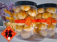 馬來西亞傳統鳳梨酥