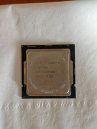 Intel i7-10700F