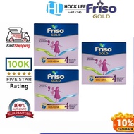 Friso Gold Step 4 1.2kg