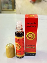 THAI TIGER MEDICATED OIL/25g泰国老虎牌风油精 精油
