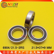 Stainless Steel Bearing S6904ZZ 6904ZZ 6904-2RS 61904 20 * 37 * 9mm 9KJB
