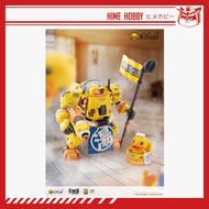 [Ready Stock] SOSKILL X Ultra EGG X B.Duck SPA DUCK