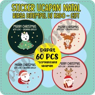 [Christmas Gift sticker] Merry Christmas Gift sticker Label sticker hamper New Year Gift sticker