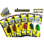 Rubber Frog Dwarf Hedgehog Size 3.7cm Weight 7 Grams