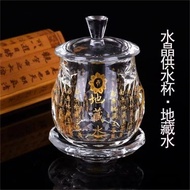 [Split Design] Buddha Front Water Supply Cup Buddha Water Cup Ksitigarbha Water Cup Household Three-