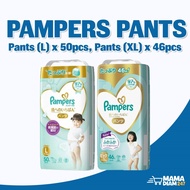 Pampers Premium Care Pants / Size L 50s / Size XL 46s / Carton Sale 3 packets per carton