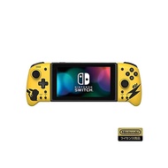 [Nintendo licensed product] Grip Controller for Nintendo Switch Pikachu-COOL [Nintendo Switch