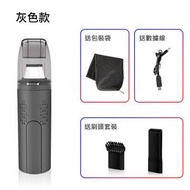 TSK JAPAN - 便攜式無線吸塵機(黑色) P3100 無線吸塵機 便攜吸塵 黑色吸塵機 家用吸塵 車用吸塵