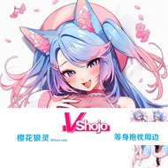Anime Silvervale Vtuber Japanese Pillowcase Pillow Case Cover Decorative Hugging Body Bedding Full P